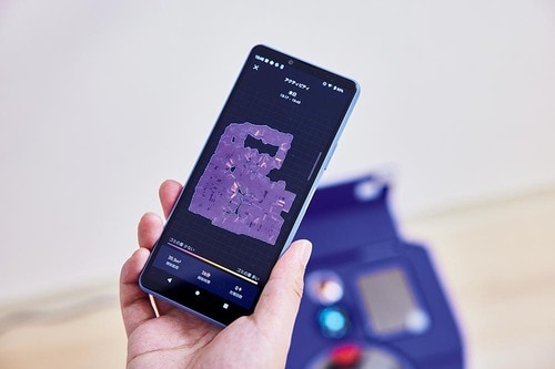 操作テスト:アプリや動作音、設置性は? ロボット掃除機 「Dyson 360 Vis Nav 」おすすめ イメージ