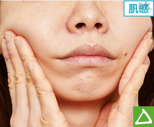 テスト結果 プチプラ洗顔料おすすめ イメージ2