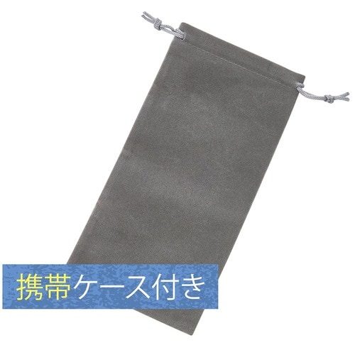 携帯ウォシュレットおすすめ GEOATON 携帯おしり洗浄器 イメージ2