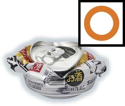 テスト2:アルミ缶