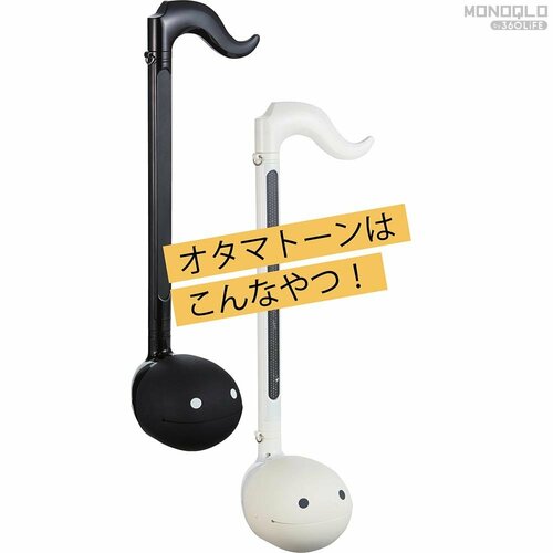 オタマトーンとは? 机上でオシャレな便利ガジェットおすすめ イメージ