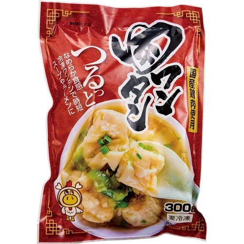 ロピアで買うべき激安食品おすすめ フジワンタン本舗 肉ワンタン イメージ1