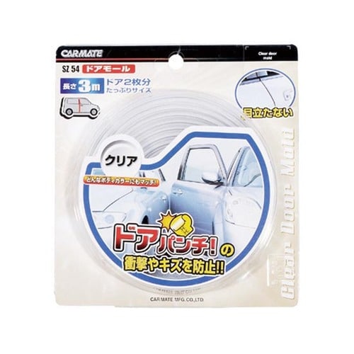 レジャー:レジャーアイテム:便利:カーメイト:ドアモール