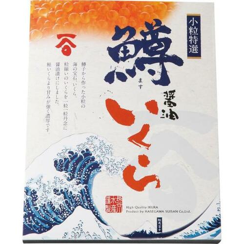 「Amazonいくら対決」を制す！ 築地の王様「いくら醤油漬け」 イメージ