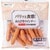 ソーセージおすすめ 肉のハナマサ パリッと食感！ あらびきウインナー プレーン イメージ1