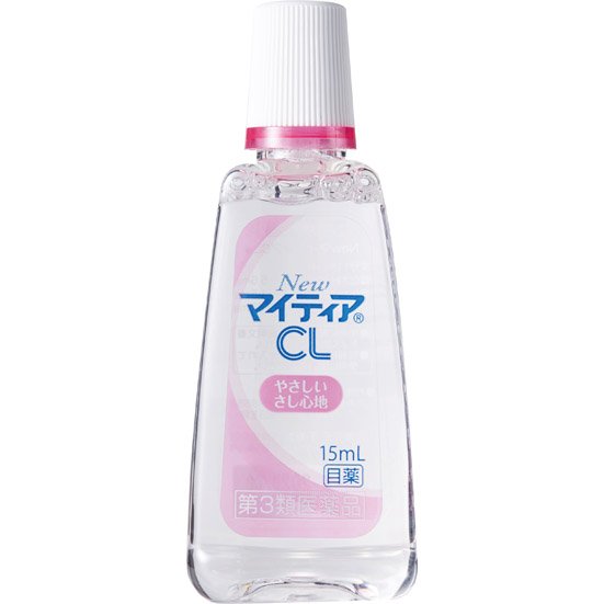 周術期 どう 葉 コンタクト レンズ 乾く 目薬 乗算 不快な 再生可能