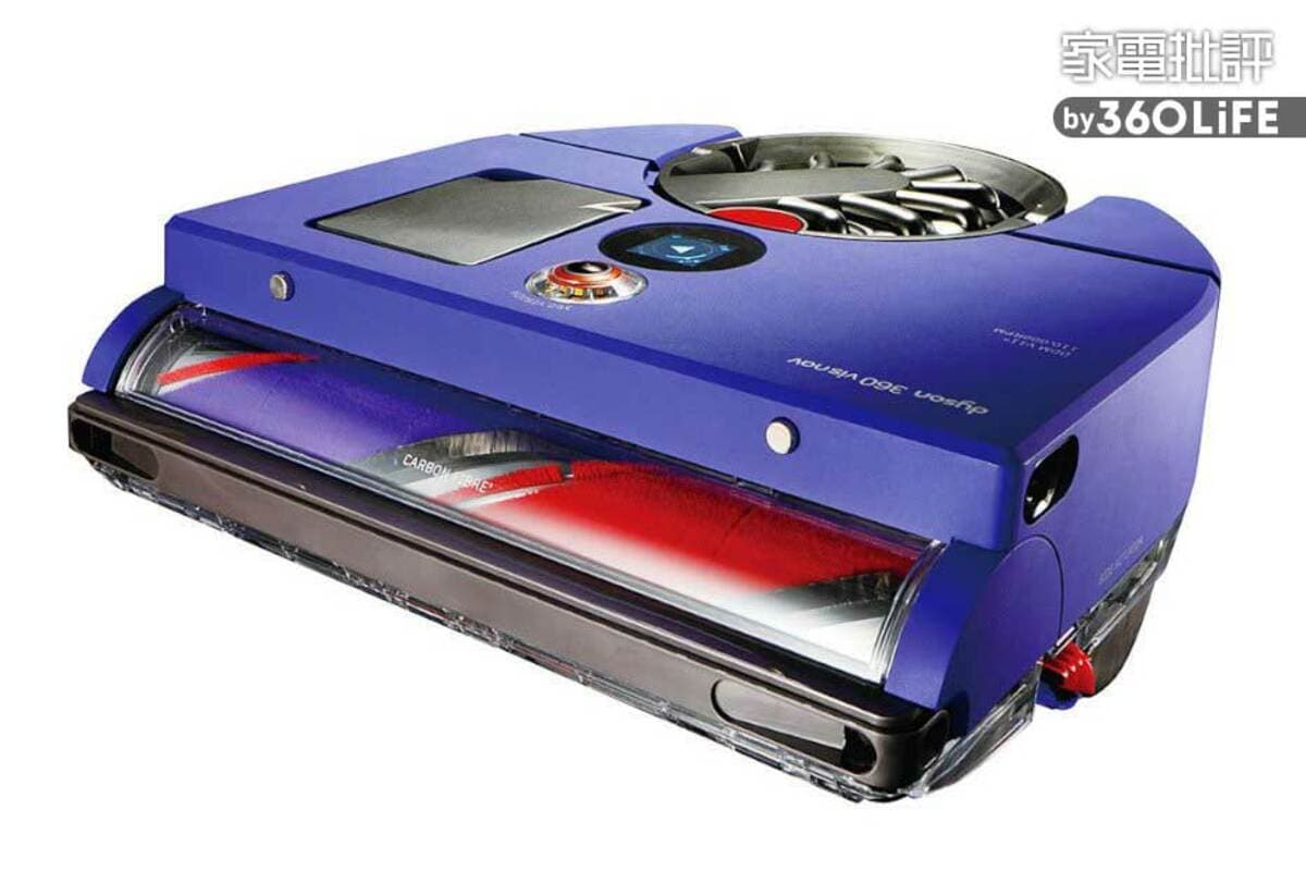 dyson 360 vis nav ロボット掃除機 本体 ダイソン、エッジノズルを搭載したロボット掃除機「Dyson 360 Vis Nav