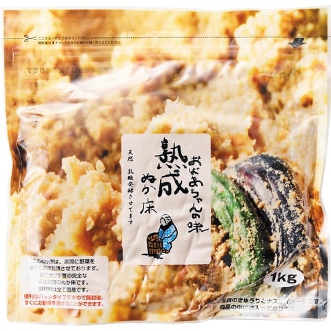 2026年】ぬか床のおすすめランキング7選。LDKが初心者向けの人気商品を