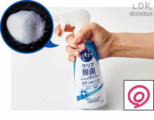 使用感:◎ 食器用洗剤泡スプレーおすすめ イメージ