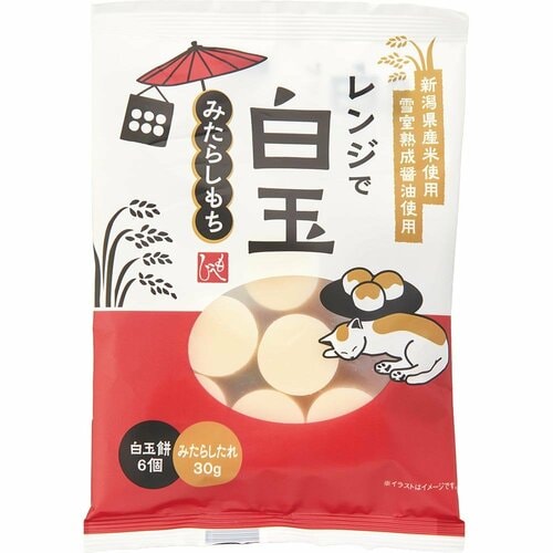 カルディおすすめ もへじ レンジで白玉 みたらしもち イメージ