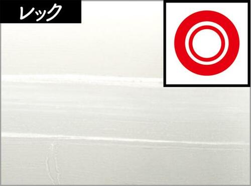 コンロ周りはセスキシート！ レックならサッと拭きで落ちます イメージ3