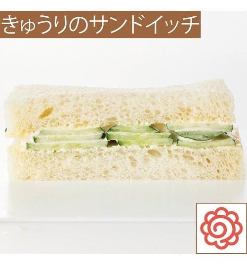 切れ味のよさ イメージ