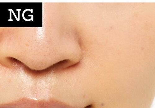 キホン1:老け見えしないナチュラルメイク イメージ2