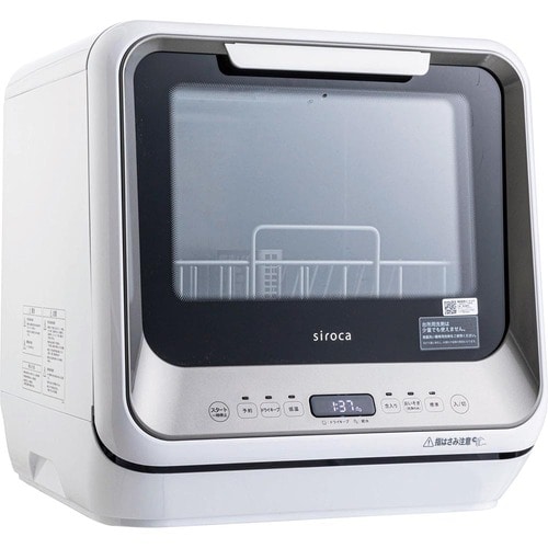 食洗機おすすめ シロカ 食器洗い乾燥機 SS-M171 イメージ1