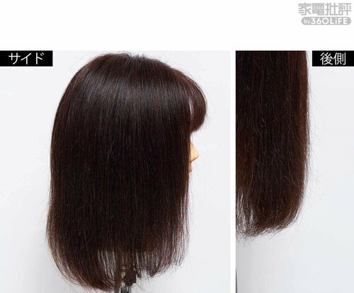 まとまりと軽さを両立 高級ドライヤーおすすめ イメージ