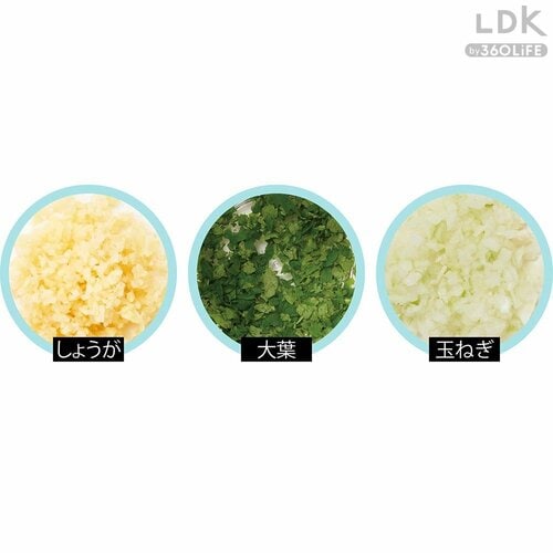 力いらずでラク～に均一なみじん切り完成 LDKベストバイ手動みじん切りチョッパーおすすめ イメージ