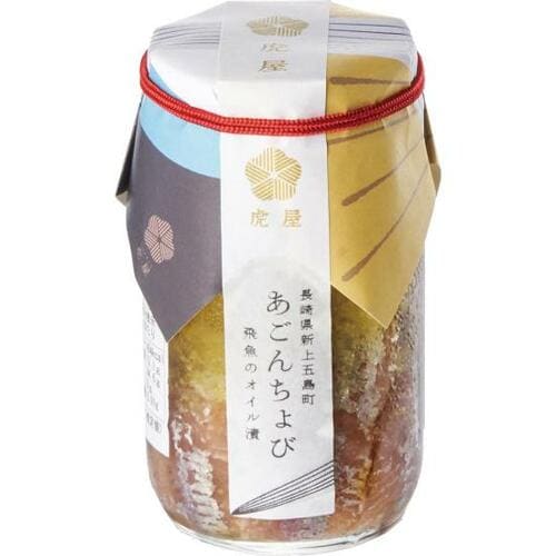 虎屋:あごんちょび:加工食品