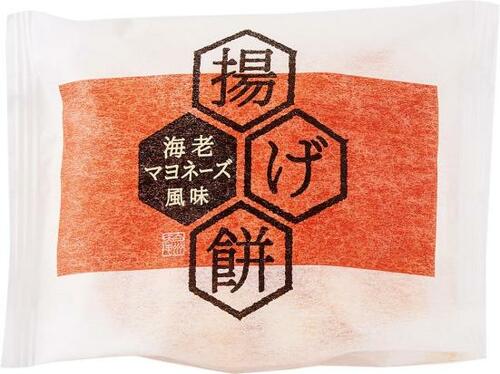 風味がなくてちょっとがっかりやや攻めた味の揚げ餅 イメージ3