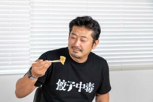 テスト4.野菜の量