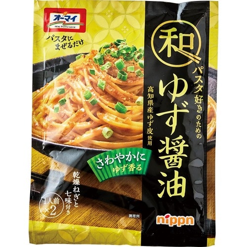 パスタソースおすすめ ニップン オーマイ 和パスタ好きのためのゆず醤油 イメージ1