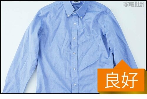 乾燥具合(常温洗浄〜強乾燥) ドラム式洗濯機おすすめ イメージ