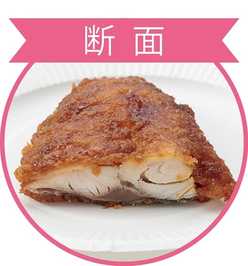 さばが甘辛いタレと合っている「山田のフラヰ さばカツ」 イメージ3