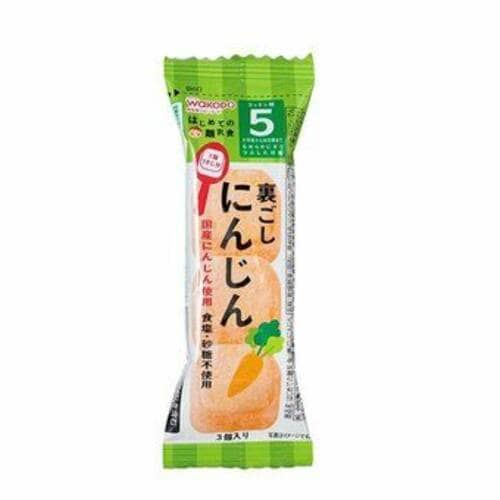 市販のベビーフードおすすめ 和光堂 はじめての離乳食 裏ごしにんじん イメージ1