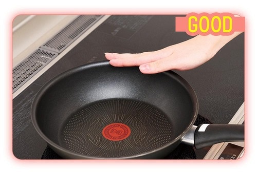 粗熱をとってからがGOOD フライパンおすすめ イメージ