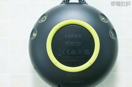 高音域が繊細 防水Bluetoothスピーカーおすすめ イメージ
