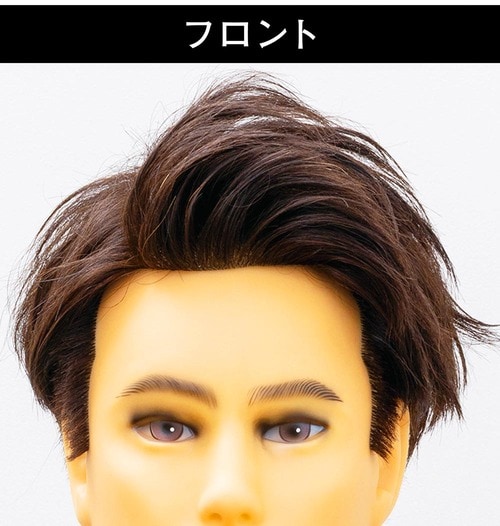 狙い通りに髪が立ち上がる!  動きのあるスタイル向き LDK the Beauty Menメンズコスメ大賞2025おすすめ イメージ