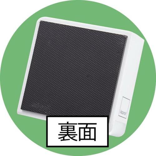 強力マグネットでどこでも貼れる!