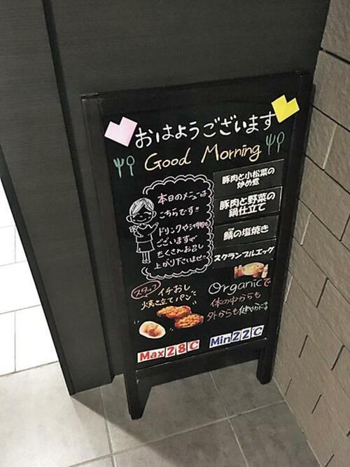 広々ベッドと選べる枕で寝心地◎「スーパーホテルなんば・日本橋」