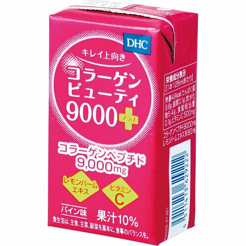 DHC「コラーゲンビューティ 9000プラス」 コラーゲンドリンクおすすめ イメージ