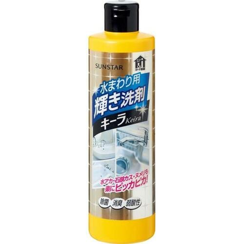 ホテル清掃用の家庭版「サンスター」 イメージ