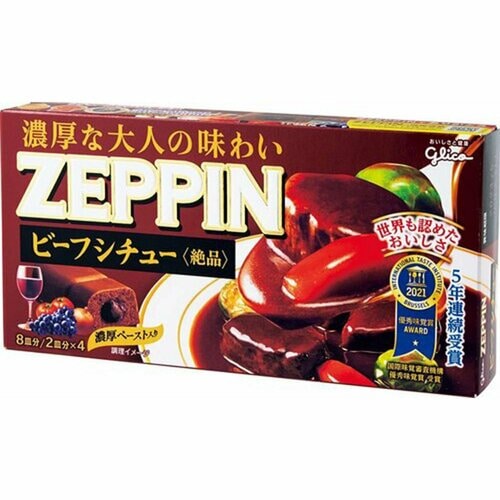 市販のルーのおすすめは江崎グリコ「ZEPPINビーフシチュー」 安いスネ肉のトロトロ化おすすめ イメージ