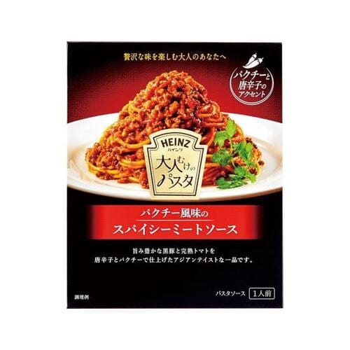 22位: ハインツパクチー風味は新感覚のアジア風味 ミートソースのレトルトパスタソースおすすめ イメージ