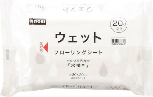 ニトリ「フローリングシート ウェット」の製品画像