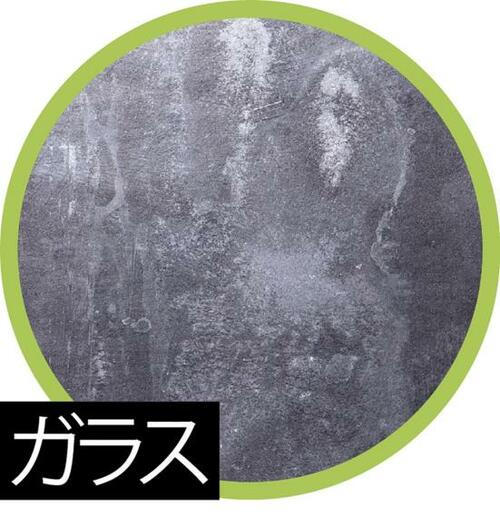 ややベタつきが残るウタマロ「ウタマロクリーナー」 マルチ洗剤おすすめ イメージ2