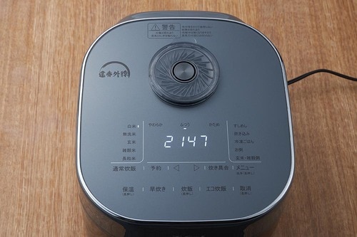 ポイント2：10種類のメニューモードや保温モードなど機能は充実 イメージ
