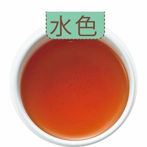 安いのにグレードが高い イメージ2