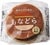どら焼きおすすめ シャトレーゼ もなどら こしあん イメージ1