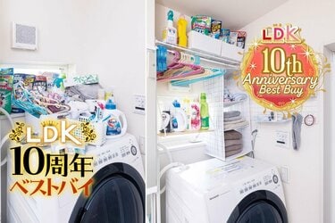 無料発送 昭和レトロな洗濯乾燥機！店舗向けインテリア 昭和レトロな