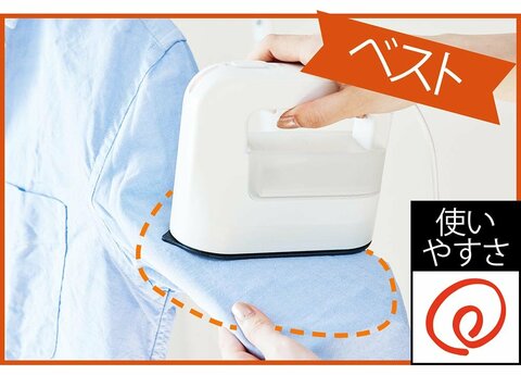 アイロンミトンのおすすめランキング5選。LDKがアイロンがけがラクに