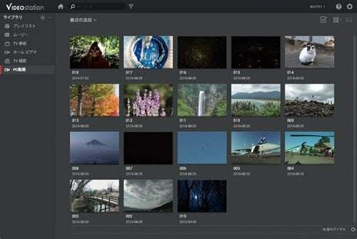 NASに動画を入れておけば家中のデバイスで楽しめます