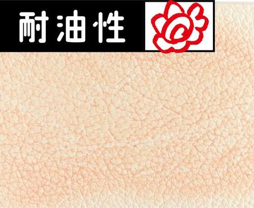 7位: 仕上がりは明るめで下地としてならイイかも