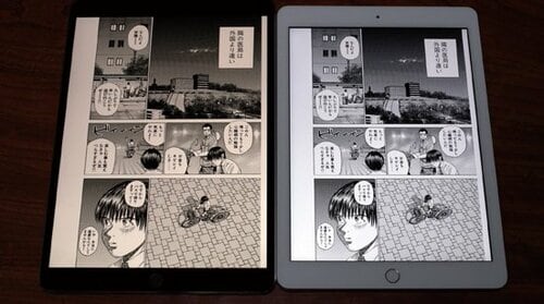 マンガやゲームも快適に楽しめる画面の美しさです イメージ