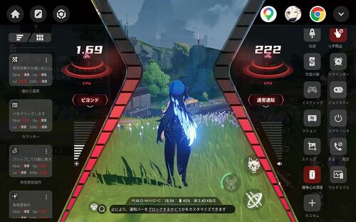 3D「原神」「鳴潮」も滑らか Androidタブレットおすすめ イメージ3