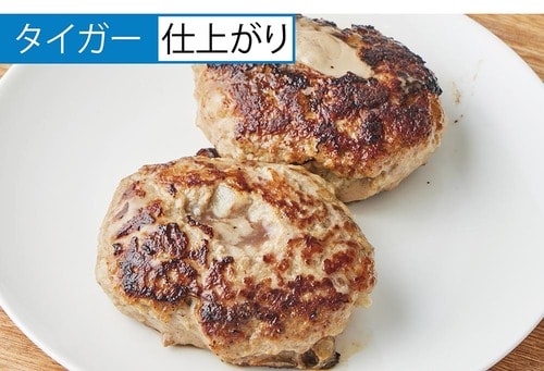 仕上がりは肉々しいボリューム感! タイガーのフードプロセッサーとサンコーのミンサーおすすめ イメージ