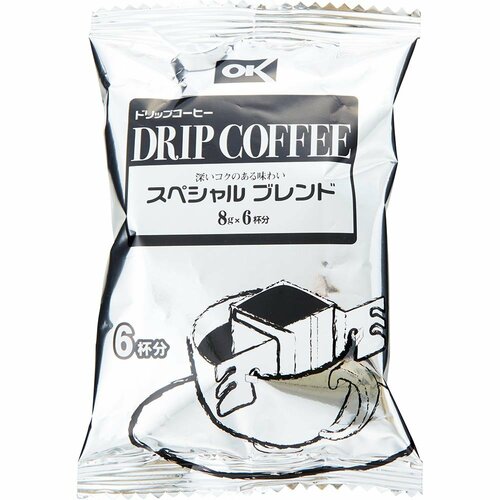  オーケー ドリップコーヒー スペシャル イメージ1