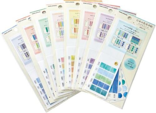 重ねても楽しいカミオジャパン「日本の色見本帖 つづりシール」 イメージ